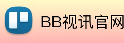 BB视讯官网 Logo